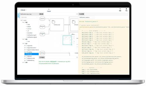 上海控安smartrocket系列產(chǎn)品推介 二 smartrocket modeler可視化建模開(kāi)發(fā)工具