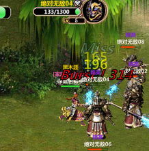 C#開發(fā)WPF與Silverlight動畫及游戲系列教程（二十八） 動漫游戲開發(fā)進(jìn)階